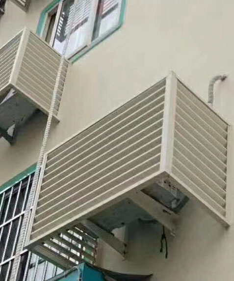 空調罩護欄工程實例