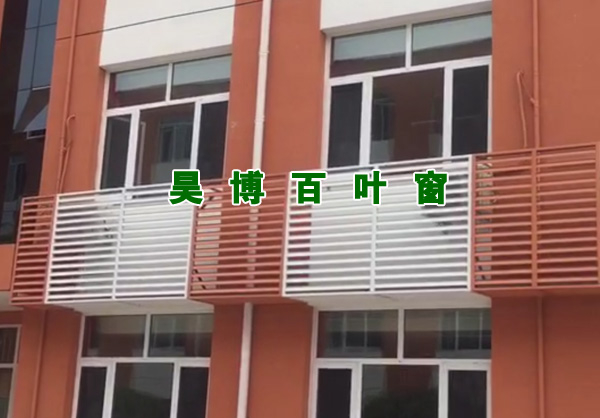 樓房空（kōng）調外麵掛機（jī）安裝工程